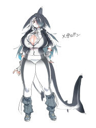 Rule 34 | 1girl, arm at side, bad id, bad pixiv id, black eyes, black hair, blue hair, breasts, buttons, center frills, center opening, chafuwako, character name, cleavage, closed mouth, collared jacket, dorsal fin, eyelashes, fingerless gloves, fins, fish tail, frills, full body, furrowed brow, gloves, gradient hair, grey hair, gym pants, hair over one eye, hand on own hip, head fins, highres, huge breasts, impossible clothes, impossible jacket, impossible shirt, jacket, kemono friends, legs apart, long hair, looking at viewer, megalodon (komono friends) (chafuwako), multicolored eyes, multicolored hair, original, pants, partially unbuttoned, red eyes, red hair, shark girl, shark tail, shirt, shoes, simple background, slit pupils, solo, standing, streaked hair, tail, very long hair, white background, white hair