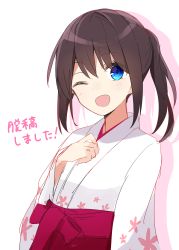 Rule 34 | 1girl, ;d, a.a (aa772), blue eyes, blush, brown hair, commentary request, hair between eyes, hakama, hakama-chan (aa), hakama skirt, head tilt, japanese clothes, kimono, long hair, long sleeves, one eye closed, open mouth, original, ponytail, purple hakama, shadow, sidelocks, sketch, skirt, smile, solo, translation request, upper body, white background, white kimono, wide sleeves