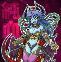 Rule 34 | 1girl, asmodeus (shinrabanshou), black sclera, blue hair, blue skin, breasts, cleavage, colored sclera, colored skin, flower, horns, large breasts, long hair, looking at viewer, navel, open mouth, pointy ears, purple thighhighs, riita iga, rose, shinrabanshou, smile, solo, tail, thighhighs, thorns, wings, yellow eyes