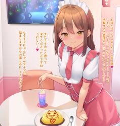 Rule 34 | 1girl, blush, brown eyes, brown hair, closed mouth, commentary request, cup, food, goldowl, ketchup, looking at viewer, maid, maid headdress, necktie, omelet, omurice, original, puffy short sleeves, puffy sleeves, red necktie, red skirt, screen, short hair, short sleeves, skirt, smile, spoon, table, translation request