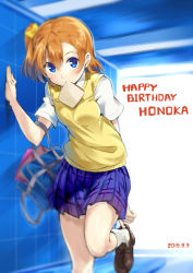 Rule 34 | 10s, 1girl, adjusting clothes, adjusting shoe, bag, blue eyes, blush, bow, bread slice, dated, food, food in mouth, hair bow, happy birthday, highres, kosaka honoka, loafers, love live!, love live! school idol project, mouth hold, orange hair, school bag, school uniform, shitou (1992116210), shoes, side ponytail, skirt, solo, toast, toast in mouth