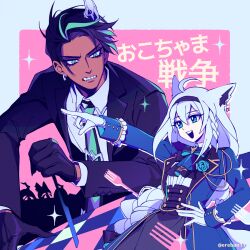 Rule 34 | 1boy, 1girl, :d, ahoge, animal ears, aqua eyes, aqua flower, aqua rose, aragami oga, ascot, black ascot, black bow, black corset, black gloves, black hair, black hairband, black jacket, blue bow, blue bowtie, blue jacket, border, boutonniere, bow, bowtie, braid, chessboard, clenched teeth, collared shirt, comb over, commentary, corset, cowboy shot, dark-skinned male, dark skin, double-parted bangs, earrings, eleven (erebun), english commentary, flower, fork, fox ears, fox girl, gloves, gold trim, green eyes, green hair, green necktie, grey skirt, hair between eyes, hair bow, hairband, hand on own hip, hat, holding, holding knife, hololive, holostars, horns, ice horns, jacket, jewelry, knife, lapels, long hair, looking ahead, looking at another, low-braided long hair, low-tied long hair, mini hat, mini top hat, multicolored hair, necktie, notched lapels, official alternate costume, okochama sensou (vocaloid), open clothes, open jacket, open mouth, outside border, outstretched arm, pink background, planted, planted knife, planted weapon, pointing, reverse grip, rose, sharp teeth, shirakami fubuki, shirakami fubuki (aristocrat kei), shirt, short hair, sidelocks, single braid, single earring, single horn, skirt, sleeve cuffs, smile, sparkle, streaked hair, suit jacket, teeth, top hat, twitter username, upper body, upper teeth only, v-shaped eyebrows, virtual youtuber, weapon, white border, white gloves, white hair, white shirt
