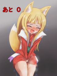 Rule 34 | 1girl, amazatou, animal ear fluff, animal ears, between legs, blonde hair, blunt bangs, blush, breath, closed eyes, cowboy shot, embarrassed, female focus, fox ears, fox tail, gradient background, grey background, hand between legs, have to pee, highres, japanese clothes, japanese text, kimono, legs together, long hair, long sleeves, mitsuki (p&amp;d), nose blush, obi, open mouth, own hands together, peeing, peeing self, puzzle &amp; dragons, red kimono, sash, shiny skin, simple background, solo, standing, steam, sweat, tail, tears, translation request, trembling, v arms, wavy mouth, wet, wet clothes