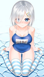 Rule 34 | 10s, 1girl, blue eyes, blush, breasts, cleavage, competition school swimsuit, eyes visible through hair, hair ornament, hair over one eye, hairclip, hamakaze (kancolle), kantai collection, looking at viewer, name tag, old school swimsuit, one-piece swimsuit, school swimsuit, short hair, silver hair, sitting, solo, striped clothes, striped thighhighs, swimsuit, thighhighs, thighs, wariza, water, yasuto (eria151)