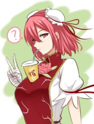 Rule 34 | 1girl, ?, bandaged arm, bandages, breasts, bubble tea challenge, bun cover, chinese commentary, commentary request, cup, disposable cup, double bun, drinking, drinking straw, flower, green background, hair between eyes, hair bun, hair ribbon, hand up, highres, ibaraki kasen, large breasts, looking at viewer, pink eyes, pink flower, pink hair, pink rose, puffy short sleeves, puffy sleeves, red ribbon, ribbon, rose, shirt, short hair, short sleeves, sidelocks, solo, spoken question mark, touhou, translation request, two-tone background, upper body, v, white background, white shirt, wuwusan