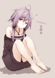 Rule 34 | 1girl, ?, ahoge, bare legs, bare shoulders, barefoot, character name, commentary request, eyebrows, full body, hair between eyes, head tilt, itituki, looking at viewer, low twintails, messy hair, off shoulder, purple hair, short hair with long locks, simple background, sitting, solo, twintails, vocaloid, voiceroid, yuzuki yukari