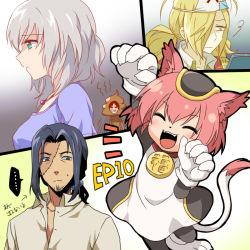 Rule 34 | 10s, 2boys, 3girls, ^ ^, alternate form, animal ears, text background, binbougami ga!, blonde hair, cat ears, cat tail, dress, closed eyes, from side, gloves, green eyes, hair over one eye, jewelry, kumagai, long hair, messy hair, momiji (binbougami ga!), multiple boys, multiple girls, necklace, open mouth, paw pose, personification, rex k, sakura ichiko, short hair, silver hair, smile, tail, tama (binbougami ga!), triangular headpiece, yellow eyes