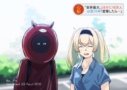 Rule 34 | 1boy, 1girl, backpack, bag, blonde hair, blue shirt, comiket, commentary request, cosplay, dated, doushi tatsu to dekkai no, enemy lifebuoy (kancolle), enemy lifebuoy (kancolle) (cosplay), facing viewer, gambier bay (kancolle), gambier bay (kancolle) (cosplay), kantai collection, long hair, looking at viewer, parody, real life, shirt, short sleeves, twintails, twitter username