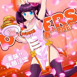 Rule 34 | 1girl, anklet, arm up, armpits, arms up, bemani, black hair, black thighhighs, blue eyes, blush, bracelet, braid, brand name imitation, breasts, burger, chinese clothes, cleavage, clothes writing, employee uniform, flower, folding fan, food, hair flower, hair ornament, hand fan, highres, hooters, jewelry, kneeling, large breasts, looking at viewer, no panties, osamu yagi, pelvic curtain, plate, pop&#039;n music, rinka (pop&#039;n music), short hair, smile, solo, thighhighs, translation request, twin braids, uniform