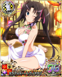 Rule 34 | 1girl, black hair, blue eyes, breasts, card (medium), cleavage, high school dxd, large breasts, looking at viewer, official art, one eye closed, serafall leviathan, smile, twintails