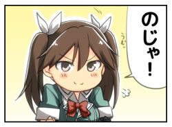 Rule 34 | &gt;:), 10s, 1girl, bow, bowtie, brown hair, commentary request, engiyoshi, grey eyes, hair ribbon, kantai collection, long hair, looking at viewer, md5 mismatch, ribbon, smile, solo, tone (kancolle), translation request, twintails