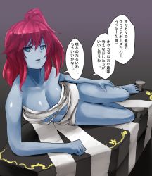 Rule 34 | 1girl, bandages, bare arms, bare legs, blue eyes, blue skin, breasts, cleavage, coffin, collarbone, colored skin, crowbar (ole tower), empty eyes, gradient background, large breasts, long hair, lying, masami t, nail, navel, ole tower, on side, open mouth, ponytail, red hair, scraper bar (ole tower), side ponytail, solo, speech bubble, translation request