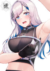 Rule 34 | 1girl, absurdres, arm up, armpits, bare arms, black gloves, blue eyes, blue hair, blush, braid, breasts, crop top, gloves, grey hair, hair ornament, highres, hololive, hololive indonesia, landacdeus, large breasts, multicolored hair, open mouth, pavolia reine, pavolia reine (streetwear), simple background, solo, sweat, two-tone hair, underwear, virtual youtuber, white background