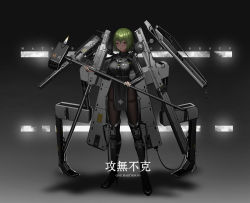 Rule 34 | 1girl, bad id, bad pixiv id, black dress, black footwear, boots, breasts, brown pantyhose, cannon, commentary request, crane (machine), dress, exoskeleton, full body, green hair, gun, hair between eyes, hammer, high heel boots, high heels, highres, holding, holding hammer, knee boots, long sleeves, machine gun, medium breasts, original, pantyhose, pelvic curtain, red eyes, science fiction, short hair, sledgehammer, solo, standing, thighband pantyhose, weapon, yurichtofen