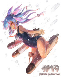 Rule 34 | 10s, 1girl, blue hair, blue one-piece swimsuit, character name, copyright name, hair ribbon, i-19 (kancolle), kantai collection, long hair, name tag, one-piece swimsuit, ramune (ramunepod), red eyes, ribbon, riding, school swimsuit, simple background, solo, star-shaped pupils, star (symbol), swimsuit, symbol-shaped pupils, torpedo, tri tails, twintails, underwater, white background