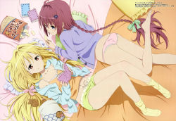 Rule 34 | 10s, 2girls, absurdres, ahoge, alternate costume, ass, bag, barefoot, bed sheet, blonde hair, blue eyes, book, bow, braid, buttons, camisole, chips (food), drawstring, dutch angle, eating, feet, flat chest, food, food on face, from above, fujiwara natsuko, hair bow, hair intakes, hair ornament, highres, holding, konjiki no yami, kurosaki mea, lace, lace-trimmed panties, lace trim, leg up, legs, long hair, long sleeves, looking at another, looking at viewer, low twintails, lying, megami magazine, midriff, multiple girls, navel, no pants, no shoes, non-web source, official art, on back, on stomach, open book, open clothes, open shirt, panties, pillow, pink panties, ponytail, potato chips, red eyes, red hair, scan, scrunchie, shadow, shirt, short hair, short shorts, shorts, side braid, socks, taiyaki, to love-ru, to love-ru darkness, twintails, underwear, very long hair, wagashi, yellow legwear