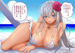 Rule 34 | 1girl, bikini, blue eyes, blue sky, breasts, cloud, dark-skinned female, dark skin, fate/grand order, fate (series), flower, gold necklace, grey hair, hair flower, hair ornament, highres, huge breasts, jewelry, long hair, lying, necklace, o-ring, ocean, on side, open mouth, pucci-la-pucci, red flower, red nails, sky, speech bubble, sweatdrop, swimsuit, white bikini, zenobia (fate)