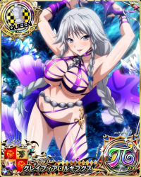 Rule 34 | 1girl, armpits, blue bow, blush, bow, braid, breasts, card (medium), chess piece, cleavage, female focus, grayfia lucifuge, grey eyes, grey hair, hair bow, high school dxd, large breasts, lipstick, long hair, looking at viewer, makeup, matching hair/eyes, mature female, navel, official art, queen (chess), red lips, smile, solo, twin braids, underboob