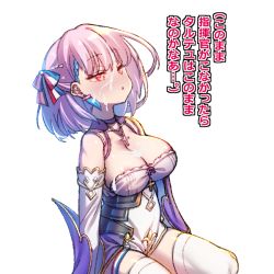 Rule 34 | 1girl, areola slip, azur lane, blush, braid, braided bangs, breasts, cleavage, cross, cross necklace, cum, cum on body, cum on breasts, cum on clothes, cum on hair, cum on upper body, cutout above navel, dress, facial, french flag, jewelry, large breasts, multicolored hair, nanaken nana, necklace, nose blush, parted lips, pink eyes, pink hair, short dress, short hair, simple background, solo, streaked hair, tartu (azur lane), thighhighs, translation request, vichya dominion (emblem), white background, white thighhighs