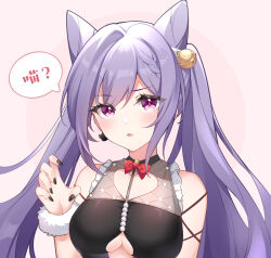 Rule 34 | 1girl, absurdres, bare shoulders, beads, bell, black nails, blush, bow, bowtie, braid, breasts, claw pose, clothing cutout, cone hair bun, genshin impact, gou lianlian dogface, hair bell, hair bun, hair ornament, hand up, heart cutout, highres, jingle bell, keqing (genshin impact), long hair, looking at viewer, medium breasts, nail polish, pink background, pink eyes, purple hair, raised eyebrow, red bow, red bowtie, sleeveless, solo, speech bubble, tongue, tongue out, translated, twintails, underboob, underboob cutout, upper body, wrist cuffs