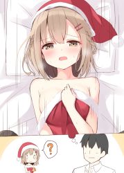 Rule 34 | 1boy, 1girl, bare shoulders, bed, blush, childhood friend (ominaeshi), hat, highres, implied sex, looking at viewer, ominaeshi (takenoko), open mouth, pillow, santa costume, santa hat, thinking