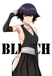 Rule 34 | 1girl, absurdres, armpits, bare shoulders, black hair, black hakama, bleach, blue eyes, breasts, collarbone, copyright name, hakama, highres, japanese clothes, kiniro tofu, looking at viewer, no bra, open mouth, short hair, sideboob, sideless outfit, simple background, small breasts, solo, sui-feng, white background
