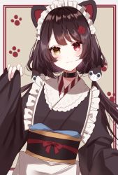 Rule 34 | 1girl, animal ears, apron, black collar, black hair, black kimono, blush, brown eyes, closed mouth, collar, dog ears, dog hair ornament, eyebrows hidden by hair, flower, frilled apron, frills, hair flower, hair ornament, hand up, heterochromia, highres, inui toko, japanese clothes, kimono, long hair, long sleeves, looking at viewer, low twintails, maid, maid headdress, misumi (macaroni), nijisanji, obi, pinching sleeves, red eyes, red flower, sash, sleeves past wrists, smile, solo, twintails, upper body, virtual youtuber, wa maid, white apron, wide sleeves