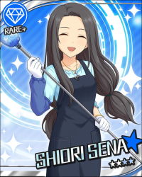 Rule 34 | 10s, 1girl, alternate hairstyle, apron, black hair, blush, broom, card (medium), character name, collarbone, gem (symbol), dress, closed eyes, glass, gloves, happy, idolmaster, idolmaster cinderella girls, long hair, looking at viewer, low twintails, microphone, official art, open mouth, pocket, ponytail, sena shiori (idolmaster), shiori sena, smile, solo, star (symbol), twintails, very long hair