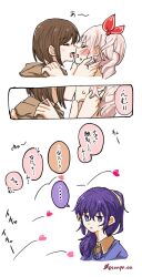 Rule 34 | ..., 1other, 2girls, 3koma, akiyama mizuki, asahina mafuyu, blush, bob cut, brown hair, closed eyes, closed mouth, collared shirt, comic, commentary request, hands on another&#039;s face, heart, highres, kiss, long hair, multiple girls, open mouth, pink hair, ponytail, project sekai, purple eyes, purple hair, shinonome ena, shirt, short hair, side ponytail, speech bubble, tenpe ee, translation request, twitter username, white background