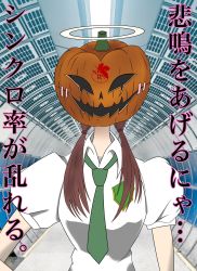 Rule 34 | 1girl, breasts, evangelion: 3.0+1.0 thrice upon a time, halo, highres, japanese text, makinami mari illustrious, neon genesis evangelion, object on head, pumpkin, pumpkin on head, rebuild of evangelion, solo, stuck, translation request, twintails