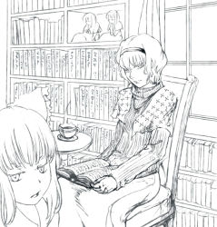Rule 34 | 2girls, alice margatroid, alternate costume, book, book on lap, bookshelf, bow, chair, cup, curtains, doll, closed eyes, frilled bow, frills, hair bow, hairband, jewelry, lips, long hair, long skirt, looking at viewer, monochrome, multiple girls, necklace, omega symbol, on shelf, open book, ribbed sweater, saucer, shawl, short hair, skirt, steam, sweater, table, teacup, touhou, uruo, window