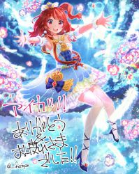 Rule 34 | 10s, 1girl, :d, aikatsu!, aikatsu! (series), blush, brown hair, crown, dress, hato haru, long hair, looking at viewer, mini crown, one side up, ozora akari, open mouth, outstretched arms, red eyes, short hair, smile, solo, spread arms, thank you, thighhighs, white thighhighs