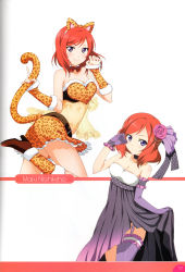 Rule 34 | 10s, 1girl, absurdres, animal ears, animal print, bare shoulders, blush, boots, bow, breasts, character name, choker, claw pose, cleavage, collar, dress, elbow gloves, fake animal ears, flower, fur trim, gloves, hair flower, hair ornament, hairband, highres, leopard print, looking at viewer, love live!, love live! school idol festival, love live! school idol project, midriff, multiple views, nishikino maki, non-web source, official art, polka dot, polka dot ribbon, print skirt, purple eyes, red hair, ribbon, scan, see-through, short hair, simple background, skirt, smile, tail