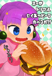 Rule 34 | 1girl, :d, absurdres, akumesik, blue eyes, blush, burger, checkered background, drooling, earrings, food, grandia, grandia i, highres, jewelry, long hair, open mouth, purple hair, smile, solo, sparkling eyes, sue (grandia)