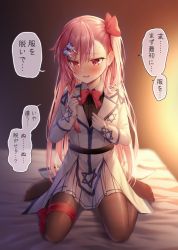Rule 34 | 1girl, black pantyhose, blush, bow, braid, girls&#039; frontline, gloves, hair between eyes, hair bow, hair ornament, hairclip, hexagram, long hair, looking to the side, negev (girls&#039; frontline), no shoes, on bed, one side up, open mouth, pantyhose, pink hair, pleated skirt, red bow, red eyes, seiza, side braid, single braid, sitting, skirt, solo, star of david, suyamori, translation request, white gloves, white skirt