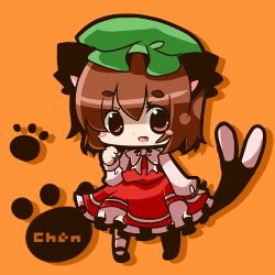 Rule 34 | 1girl, animal ears, bad id, bad pixiv id, brown eyes, brown hair, cat ears, cat girl, cat tail, chen, chibi, fang, female focus, full body, hat, multiple tails, nasa yu, short hair, skirt, solo, tail, touhou