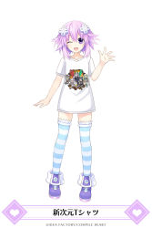 Rule 34 | 1girl, :d, adult neptune, blanc (neptunia), blouse, blue thighhighs, bottomless, character print, chibi, chibi inset, clothes writing, company name, copyright name, d-pad, full body, hair between eyes, hair ornament, hairclip, highres, lace, lace-trimmed legwear, lace trim, looking at viewer, multiple views, neptune (neptunia), neptune (series), noire (neptunia), official art, one eye closed, open mouth, parted bangs, print shirt, purple eyes, purple hair, shin jigen game neptune vii, shirt, shoes, short hair, simple background, smile, striped clothes, striped thighhighs, t-shirt, thighhighs, vert (neptunia), waving, white background, white shirt, white thighhighs