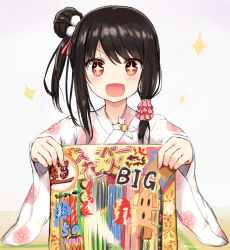 Rule 34 | + +, 1girl, :d, absurdres, asymmetrical hair, black hair, commentary, floral print, frilled hair tubes, frills, hair bun, hair ornament, hair tubes, highres, holding, japanese clothes, kimono, long sleeves, looking at viewer, open mouth, original, outstretched arm, poster (object), red eyes, shiori (tsuchikure), sidelocks, single hair bun, sketch, smile, solo, sparkle, symbol-shaped pupils, tatami, tsuchikure, twitter username, upper body, v-shaped eyebrows, wide sleeves