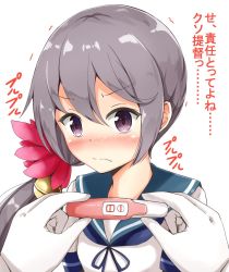 Rule 34 | 10s, 1girl, admiral (kancolle), aikawa ryou, akebono (kancolle), bell, blush, flower, furrowed brow, hair bell, hair flower, hair ornament, highres, jingle bell, kantai collection, long hair, nose blush, pregnancy test, pregnant, purple eyes, purple hair, side ponytail, solo focus, translated, trembling, uniform