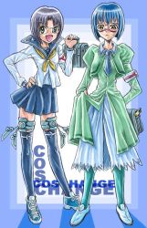 Rule 34 | 00s, blue hair, busou renkin, glasses, green eyes, scar, school uniform, serafuku, tsumura tokiko, valkyrie skirt, yellow eyes