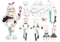 Rule 34 | 1girl, apron, black skirt, blush, bow, bow hairband, chocolate, choker, closed mouth, concept art, cropped legs, cup, double-breasted, drinking glass, expressions, food, hair bow, hairband, high-waist skirt, highres, holding, holding cup, holding food, holding tray, ice cream, jewelry, kamameshi gougoumaru, long hair, long sleeves, looking at viewer, miniskirt, multiple views, nape, necklace, original, panties, pantyshot, puffy long sleeves, puffy sleeves, purple eyes, red bow, skirt, slit pupils, smile, square neckline, thigh strap, tray, underwear, waist apron, white apron, white hair, white hairband