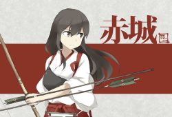 Rule 34 | &gt;:(, 10s, 1girl, akagi (kancolle), arrow (projectile), bad id, bad twitter id, black hair, bow, brown eyes, character name, frown, holding, holding weapon, japanese clothes, kantai collection, long hair, looking away, looking to the side, muneate, red skirt, shigino sohuzi, skirt, solo, upper body, v-shaped eyebrows, weapon