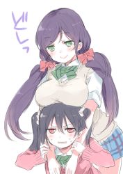 Rule 34 | 10s, 2girls, arm grab, bad id, bad twitter id, black hair, blush, bow, bowtie, breast rest, breasts, breasts on head, cardigan, green eyes, hair bow, hair ornament, hair scrunchie, large breasts, long hair, looking down, love live!, love live! school idol project, low twintails, multiple girls, nakayama miyuki, purple hair, red eyes, school uniform, scrunchie, short sleeves, smile, sweat, sweater vest, tojo nozomi, twintails, v arms, wavy mouth, yazawa nico