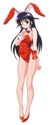 Rule 34 | 1girl, ;), absurdres, andou mahoro, animal ears, bare shoulders, black hair, blue hair, blush, bow, bowtie, detached collar, fake animal ears, finger to mouth, fishnet pantyhose, fishnets, green eyes, high heels, highres, leotard, long hair, mahoromatic, one eye closed, pantyhose, playboy bunny, rabbit ears, red leotard, simple background, smile, solo, very long hair, white background, wink, wrist cuffs
