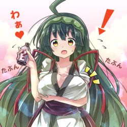 Rule 34 | 1girl, ahoge, alternate breast size, breast hold, breasts, commentary request, green hair, highres, large breasts, long hair, looking at viewer, open mouth, ryogo, smile, solo, touhoku zunko, translated, very long hair, voiceroid, yellow eyes