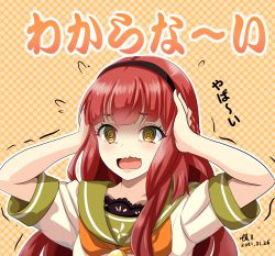 Rule 34 | 1girl, beige shirt, black hairband, blunt bangs, braid, commentary request, dated, de ruyter (kancolle), green eyes, green sailor collar, hairband, hands on own head, highres, kantai collection, long hair, neckerchief, orange background, orange neckerchief, polka dot, red hair, sailor collar, sailor shirt, school uniform, serafuku, shirt, side braid, signature, solo, tk8d32, translation request, wavy hair, wavy mouth