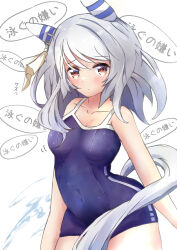 Rule 34 | 1girl, absurdres, animal ears, arms at sides, blush, breasts, brown eyes, cleavage, collarbone, commentary request, competition swimsuit, covered navel, grey hair, hair ornament, highres, hishi miracle (umamusume), horse ears, horse girl, horse tail, medium breasts, one-piece swimsuit, open mouth, school swimsuit, sugi (user nash8444), swimsuit, tail, tracen swimsuit, translation request, umamusume, white background