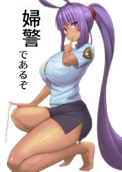 Rule 34 | 1girl, alternate hairstyle, animal ears, barefoot, breasts, closed mouth, dark-skinned female, dark skin, diisuke, eyeliner, facial mark, fate/grand order, fate (series), feet, full body, large breasts, long hair, looking at viewer, makeup, nitocris (fate), police, police uniform, policewoman, ponytail, purple eyes, purple hair, simple background, smile, solo, toes, uniform, very long hair, white background