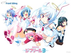 Rule 34 | 5girls, :d, :o, age difference, androgynous, angel, apron, aqua eyes, arm up, bad thumbnail, bare shoulders, bat wings, black gloves, black hair, black legwear, blue eyes, blue hair, blunt bangs, blush, bob cut, boots, breasts, child, cleavage, collar, copyright name, corset, crop top, cross, detached wings, djibril (makai tenshi djibril), djibril aries, djibril zero, elbow gloves, everyone, flat chest, fur trim, gem, gloves, glowing, glowing wings, green eyes, grin, hair ribbon, hairband, halo, hands on own face, hat, jinno hikari, jinno nagi, kneeling, kuuchuu yousai, leaning forward, long hair, looking at viewer, looking back, luvriel, magical girl, maid, maid apron, maid headdress, makai tenshi djibril, makai tenshi djibril 3, manabe rika, mini wings, misty mei, multiple girls, necktie, official art, one-piece swimsuit, open mouth, otonashi meimi, outstretched arms, pantyhose, parted bangs, pink footwear, pink hair, pink legwear, pleated skirt, purple eyes, ribbon, sailor collar, salute, scan, school swimsuit, school uniform, serafuku, short hair, sidelocks, skirt, smile, spread legs, surprised, swimsuit, swimsuit costume, text focus, thigh boots, thigh gap, thigh strap, thighhighs, turtleneck, twintails, waist apron, white gloves, white hair, white legwear, white one-piece swimsuit, white school swimsuit, wings
