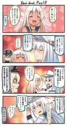 Rule 34 | 3girls, 4koma, :d, ^ ^, bismarck (kancolle), black sailor collar, blonde hair, blue eyes, blush stickers, closed eyes, comic, commentary request, english text, hair between eyes, hammer and sickle, hat, hibiki (kancolle), highres, ido (teketeke), kantai collection, long sleeves, military, military uniform, multiple girls, open mouth, peaked cap, ro-500 (kancolle), sailor collar, sailor shirt, shaded face, shirt, silver hair, smile, speech bubble, thought bubble, translation request, uniform, verniy (kancolle), white hat, white shirt